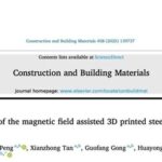 Mechanism Analysis of Magnetic Field-Assisted 3D Printing of Steel Fiber Reinforced Concrete