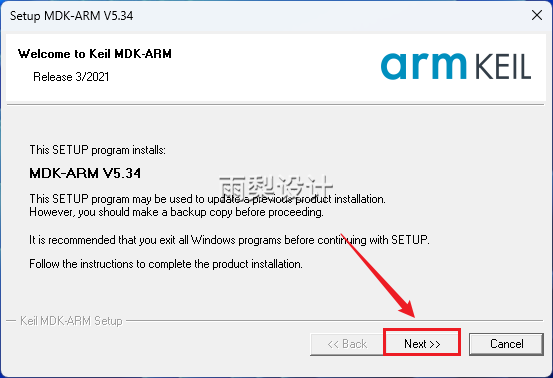 Download and Installation Guide for Keil uVision5 MDK5.34 Software