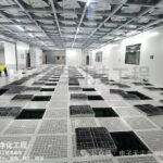 Cleanroom Requirements for Chip Packaging and Testing Areas