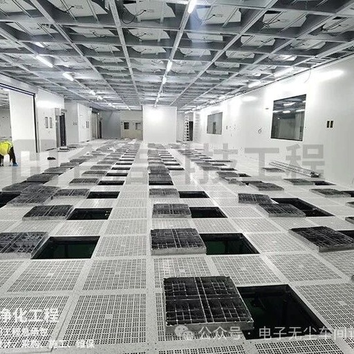 Cleanroom Requirements for Chip Packaging and Testing Areas