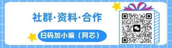 NXP to Achieve Pure 'Made in China'!