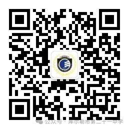 Summary of the 3D Design and Printing Club at the Middle School Level