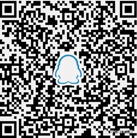 A Heterogeneous System-Level Package Integrating FPGA and DSP Chiplets