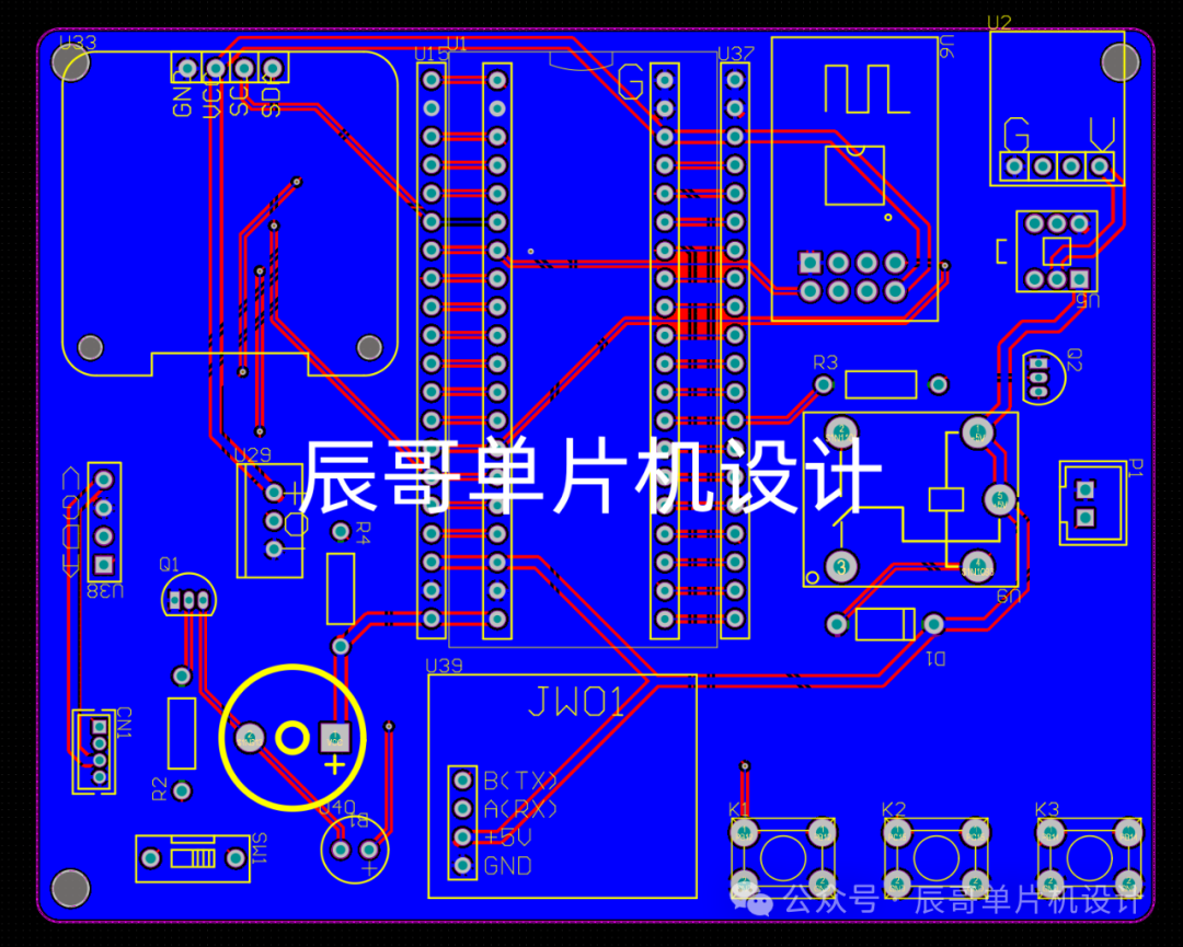 STM32 Project Share: Air Quality Detection System