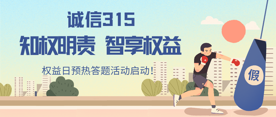 Computer Alliance Society of the Department of Information Engineering Conducts Lecture on "External Storage of Microcomputers"