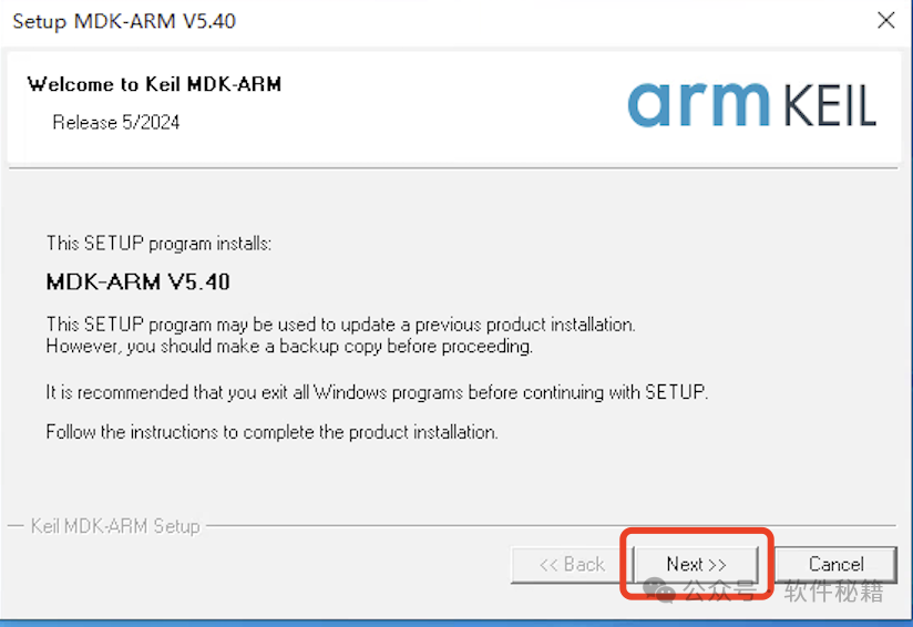 Keil5 Installation Guide (Keil MDK - ARM 5.40) - A Comprehensive Step-by-Step Tutorial