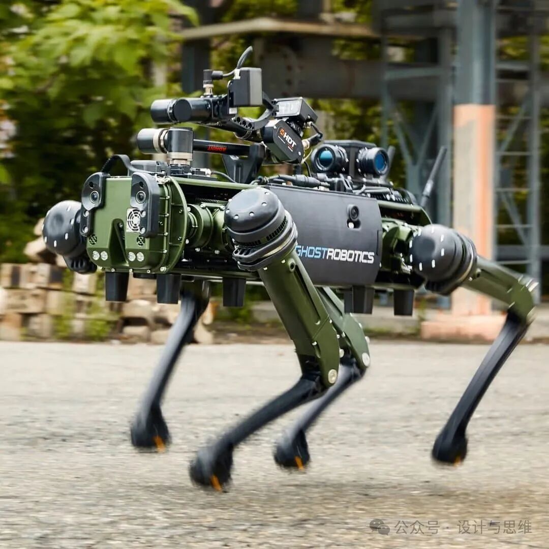 Design Reference: Four-Legged Robot Design