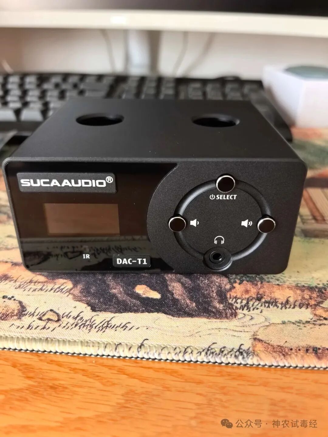 Introduction to the DAC-T1 Tube Amplifier from Voice Creator