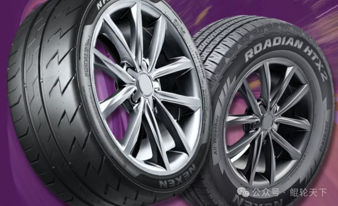 Industry Shock! Nexen Tire Leverages 3D Printing and XAI to Spark an Efficiency Revolution!