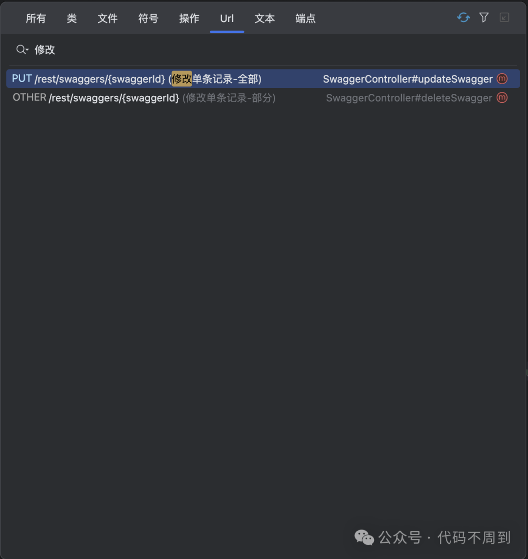 HTTP Debugging Tool: Earth-Restful-Helper