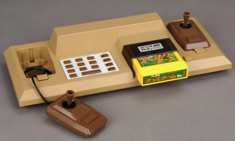 A Brief History of Handheld Consoles: Bandai Digi Casse with Built-in LCD Screen