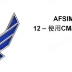 AFSim Development Training: Building Projects with CMake