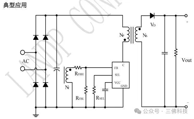 What is the LPK8727 Chip? A 12W Simplified Self-Powered Chip (Technical Specifications and Typical Applications)