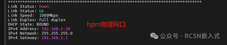 MCU Network Communication: Is One USB Cable Enough?