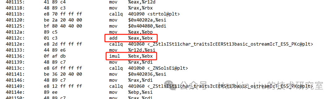 Practical Guide to GCC Link Time Optimization (LTO): Enhancing C++ Performance