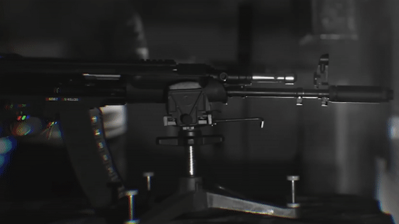 Three Shots Fired, Drone Destroyed...