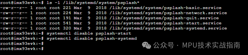 Step-by-Step Guide to Customizing Linux Boot Logo Based on IMX93-EVK with MIPI-DSI Screen