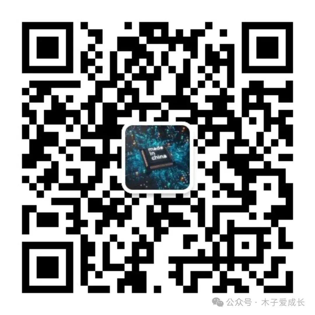 Temperature Control System Based on 51 Microcontroller