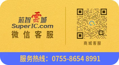 What is ASIC? Understanding the Core Features and Applications of Application-Specific Integrated Circuits