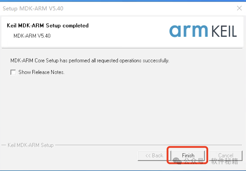 Keil5 Installation Guide (Keil MDK - ARM 5.40) - A Comprehensive Step-by-Step Tutorial
