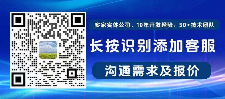 Smart Lock PCBA: Fingerprint Unlocking, Alarm, and Interaction