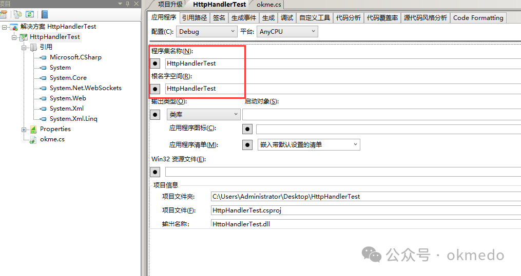 Creating an IIS Hosted Handler with C# for Special Requests