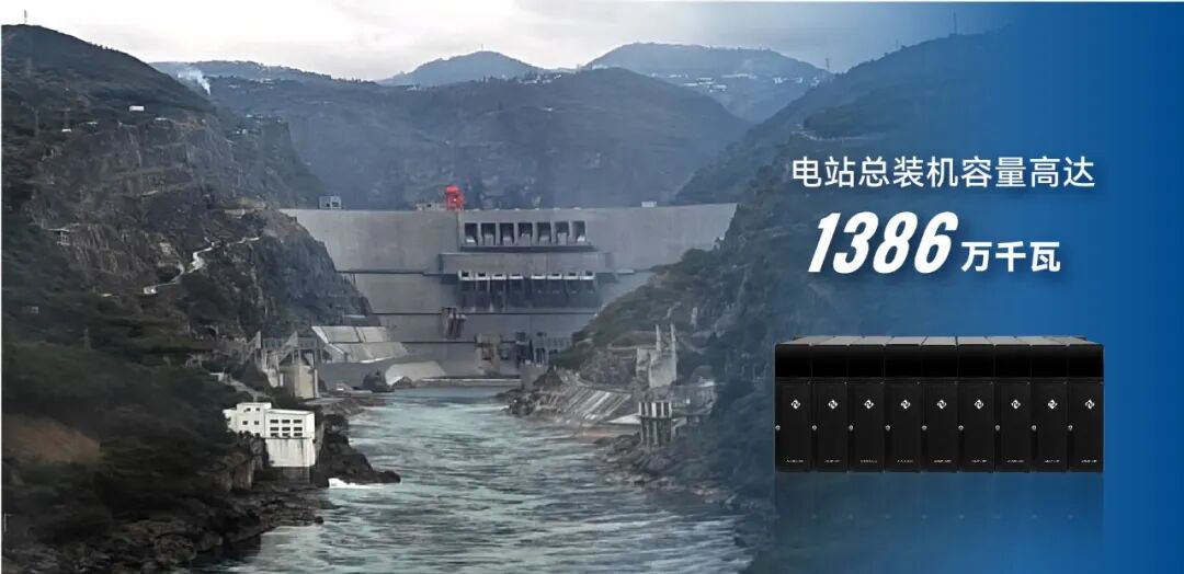 New Breakthroughs in Major National Equipment