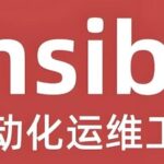 Comprehensive Guide to Common Ansible Modules and Commands