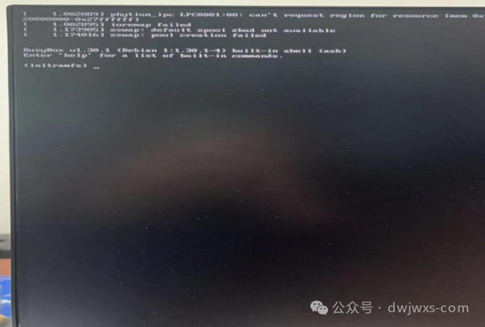 Boot Black Screen Prompt: BusyBox