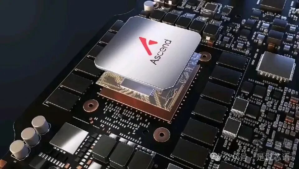 Assessment of Rumors Regarding Huawei's Self-Built Chip Factory