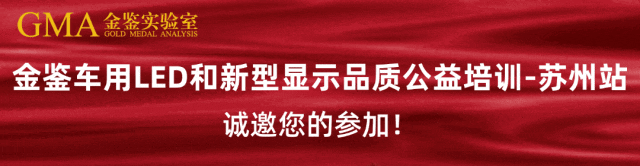 RoHS Lead-Free Process in PCBA Manufacturing