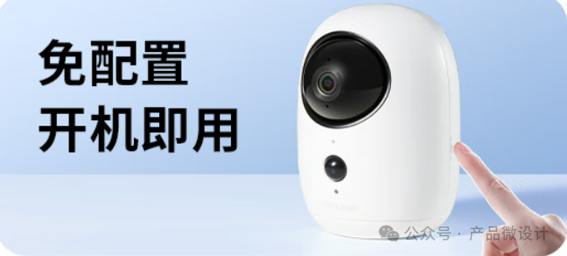 TP-LINK 4MP 4G Monocular AOV Camera TL-IPC44BV-F4GE Teardown