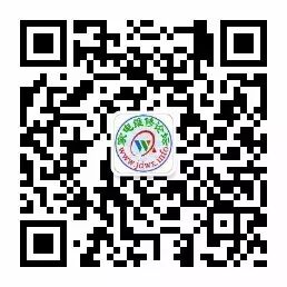 DIY PCB Circuit Board