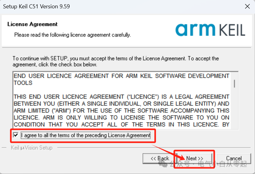 Keil uVision5 C51v959 Download Link and Installation Guide