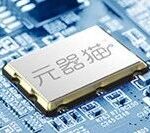 Rising Raw Material Costs and the Ongoing Chip Shortage Until Next Year?