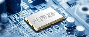 Rising Raw Material Costs and the Ongoing Chip Shortage Until Next Year?