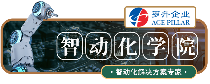 Multi-Drive Tapping Equipment with Precision Control and Customization | Fengwei Controller Solutions