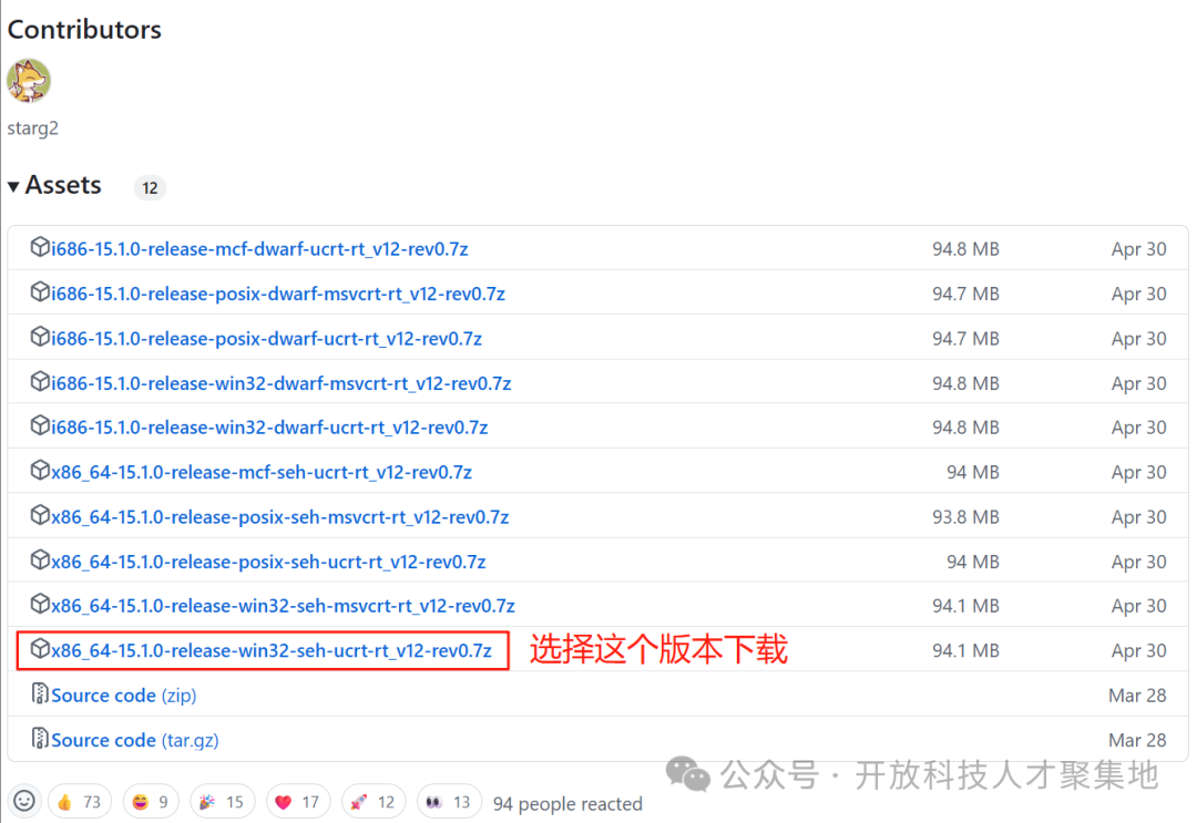 Configuring C Language: A Comprehensive Guide