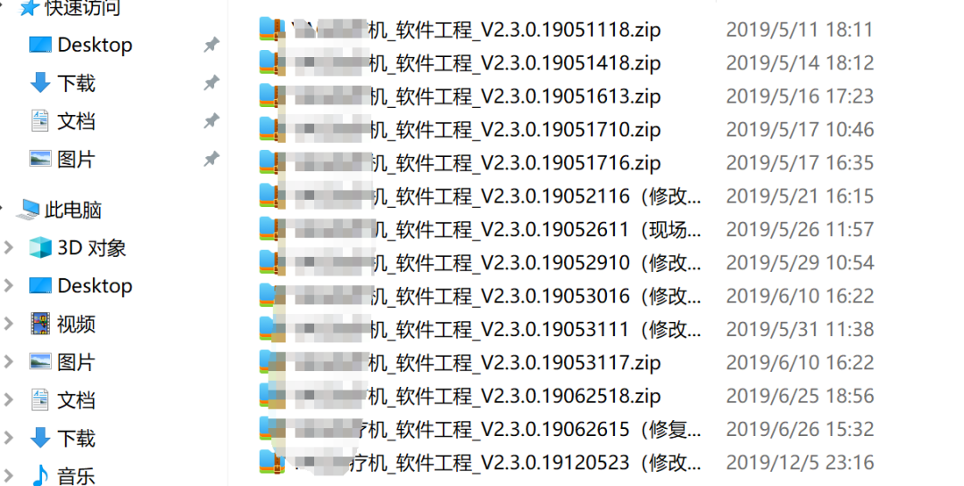 How to Add Version Information to Microcontroller Projects?