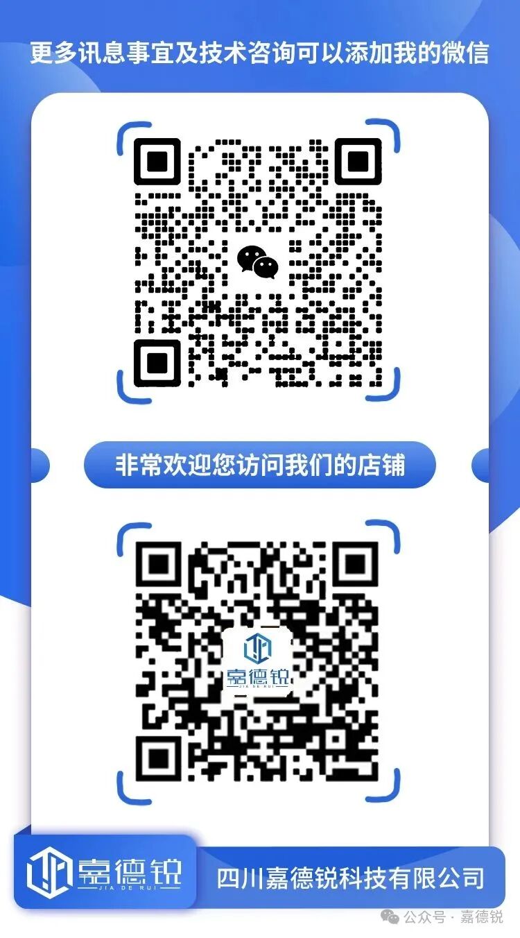 Measurement Principles of Temperature Sensors