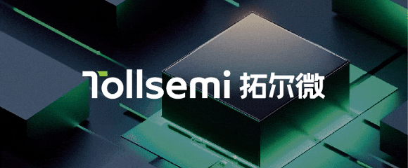 Introducing the Nano-Level SOC Power Dedicated Converter! The Secret Weapon of Torex Micro TMI3411U with Low Ripple