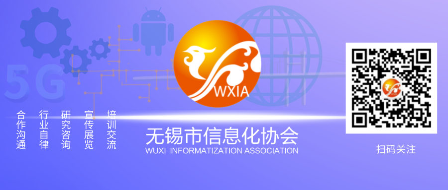 Ministry of Human Resources and Social Security Announces New Digital Professions