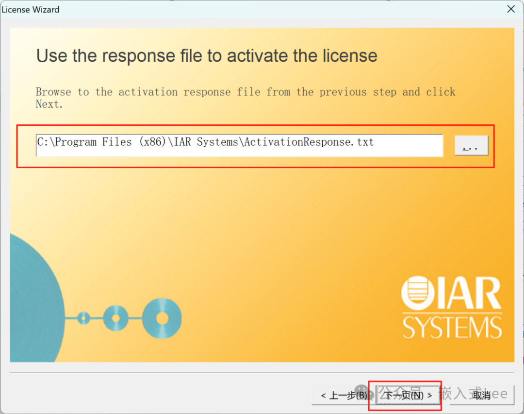 A Comprehensive Guide to Setting Up the IMX6ULL Bare-Metal Development Environment and Jlink Simulation Configuration