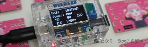 AI Halfway Through: Creating an LCD Simulation Neon Tube Clock