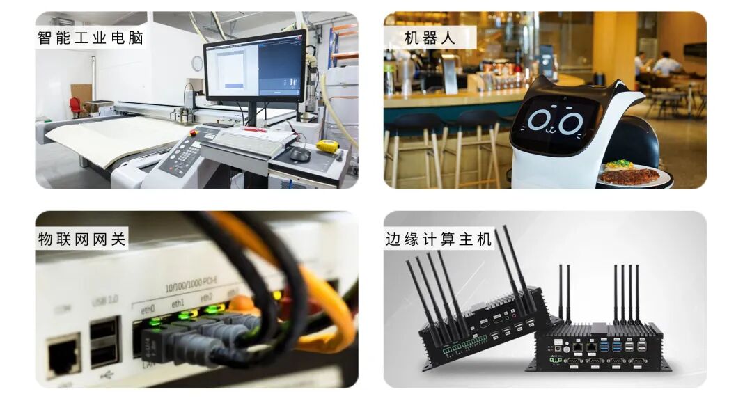 Board-to-Board Connector Method | Core Board Z-3588