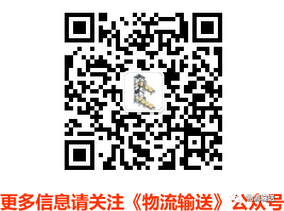 Considerations for Driving Logistics Equipment in Winter