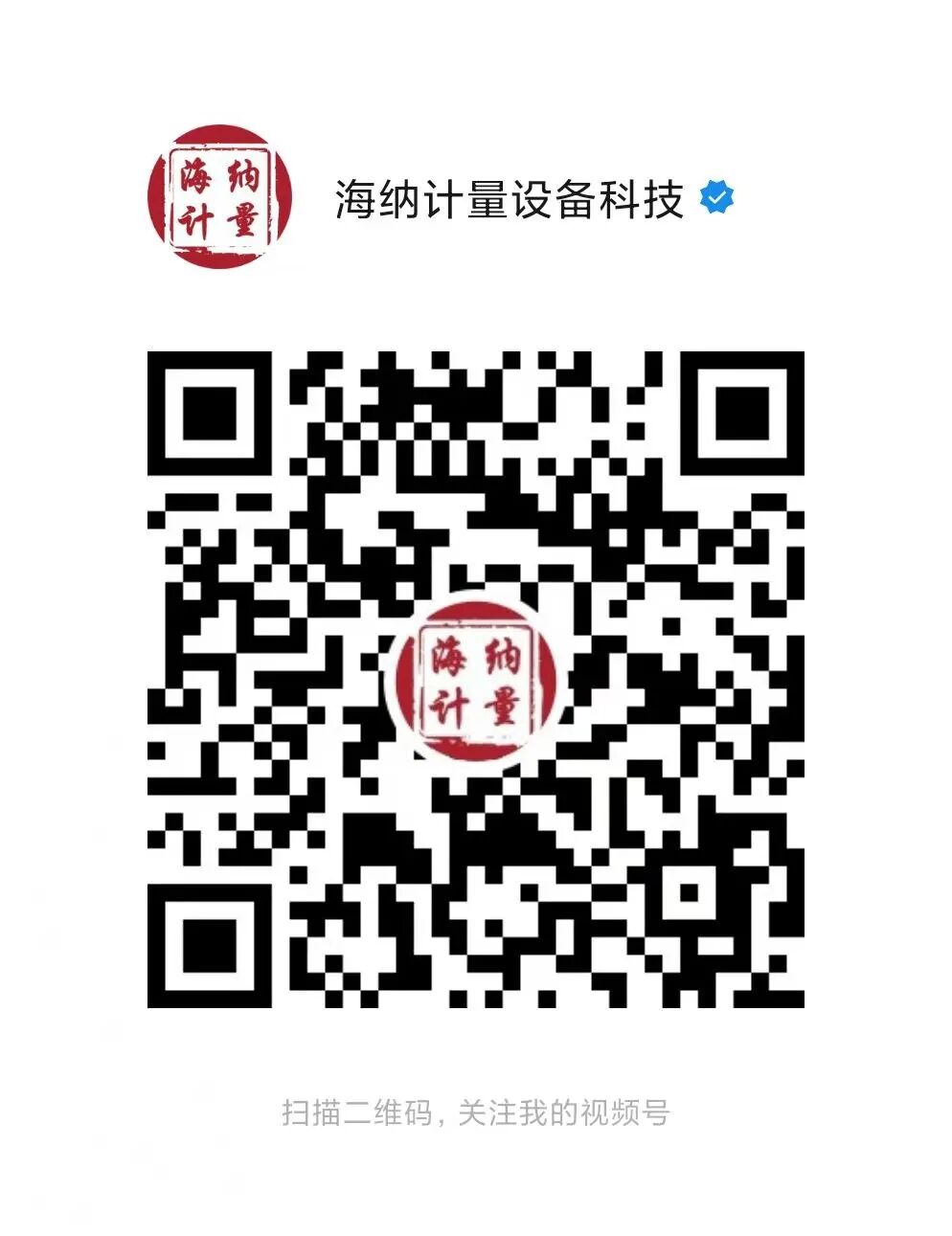 Common Tools and Instruments Used by Electricians