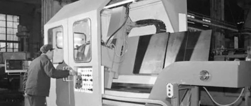 The Industrial Museum and Chinese Computing