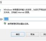 Technical Insights: Use Ruijie to Enable WiFi Even When Your Computer is Shut Down!