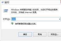 Technical Insights: Use Ruijie to Enable WiFi Even When Your Computer is Shut Down!